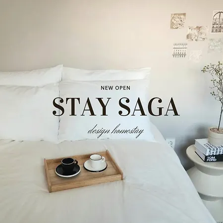 Stay Saga